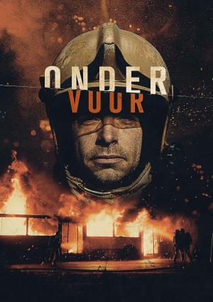 Under Fire [Russian]