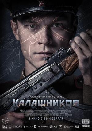 Kalashnikov [Spanish]