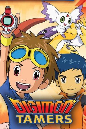 Digimon Tamers S1-S3