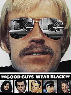 Good Guys Wear Black [Spanish]