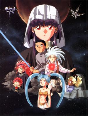 Tenchi Muyo! [Portuguese] S2-S3