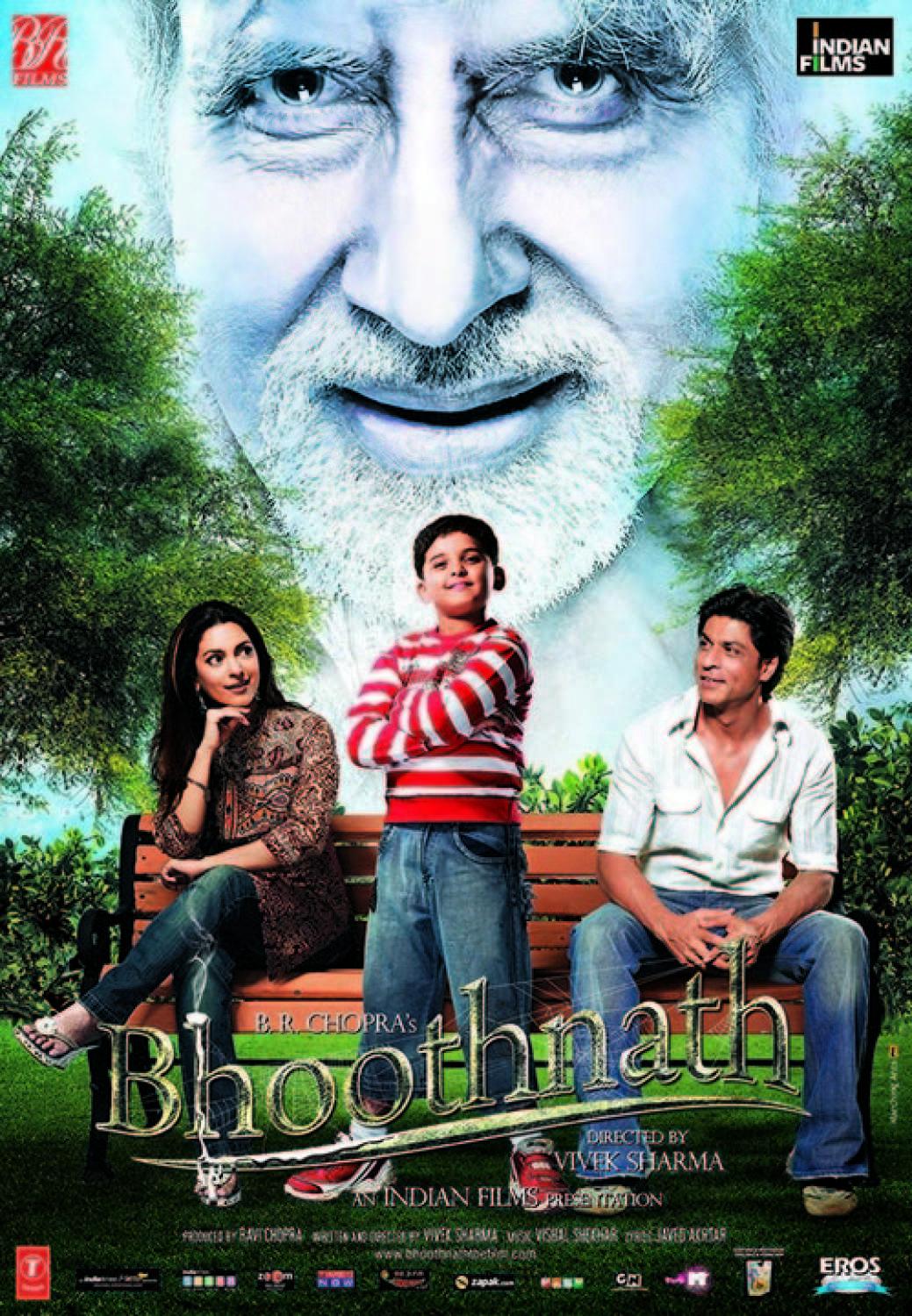 Bhootnath