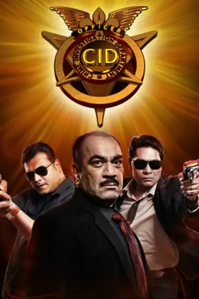 C.I.D. [Bengali] S1-S2 poster
