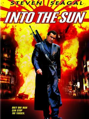 Into the Sun [Spanish]