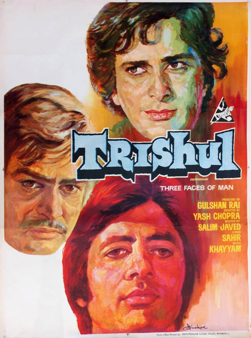 Trishul poster - similar to The Last Waltz