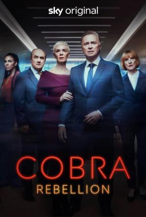 Cobra [Russian]