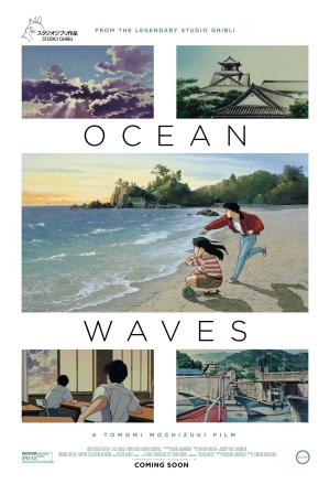 Ocean Waves [Spanish]