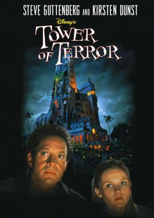 Tower of Terror [Spanish]