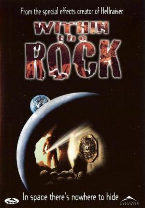 Within the Rock [Spanish]