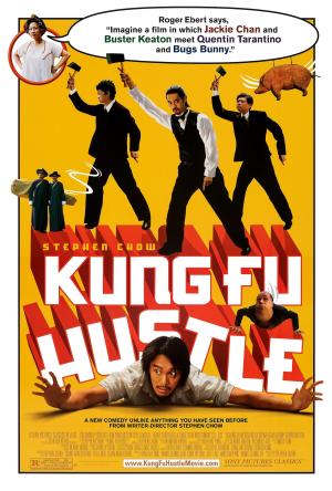 Kung Fu Hustle [Russian]