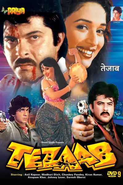 Tezaab poster