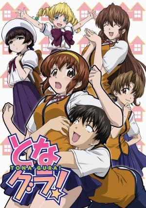 Tonagura! [English]