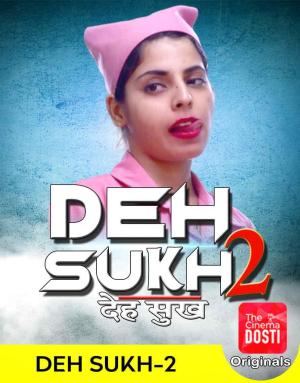 Deh Sukh 2