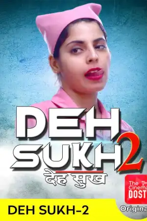 Deh Sukh 2 poster