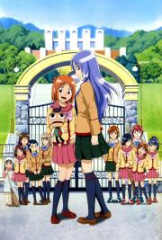 Best Student Council