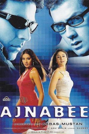 Ajnabee [Kurdish]