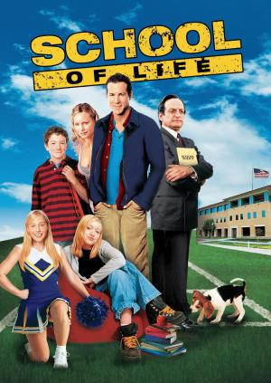 School of Life [Hindi]