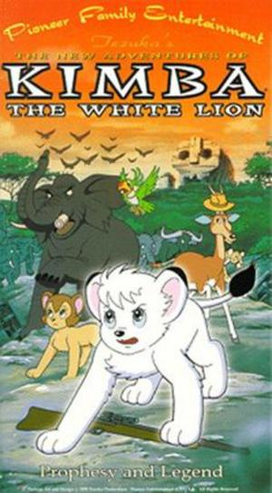 The New Adventures of Kimba the White Lion [English]