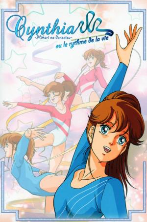 The Legend of Hikari [English]