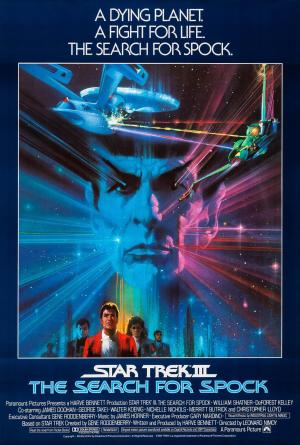 Star Trek III: The Search for Spock [Russian]