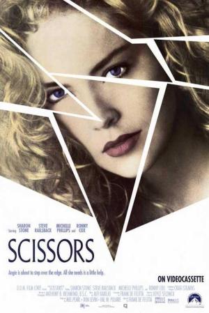 Scissors [Russian]