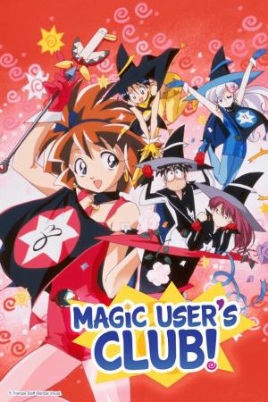Magic User's Club! [English]