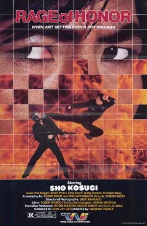 Way of the Ninja