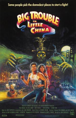 Big Trouble in Little China [Russian]