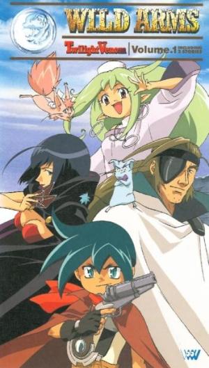 Wild Arms