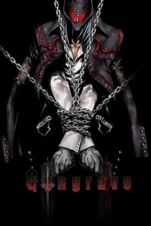 Gungrave [Spanish]