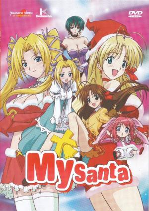 My Santa [English]