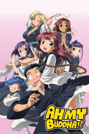 Ah My Buddha!! [English] S1-S2