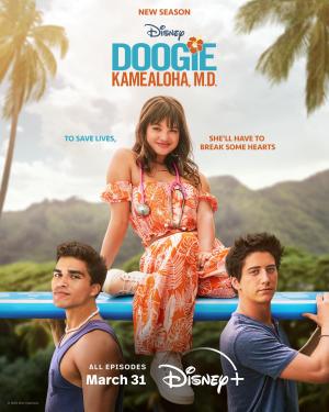 Doogie Kamealoha, M.D. [Spanish]