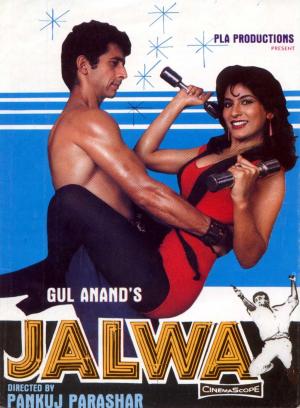 Jalwa [Hindi] - 123Movies