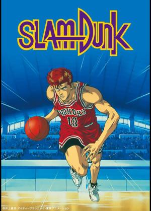 Slam Dunk [SpanishLatam]