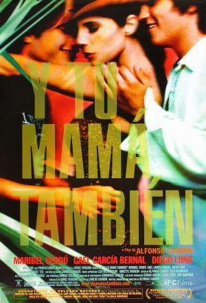 And Your Mother Too [Russian]