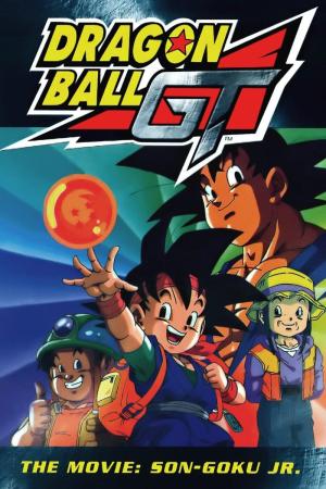 Dragon Ball GT: A Hero's Legacy [Spanish]
