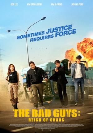 The Bad Guys: The Movie [Spanish]