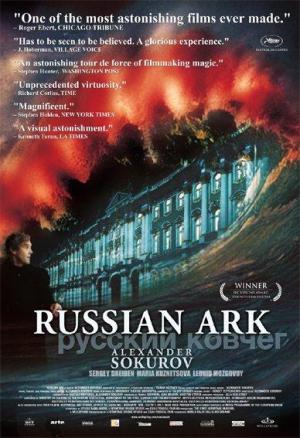 Russian Ark [Spanish]