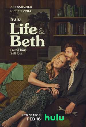 Life & Beth [Russian] S1-S2