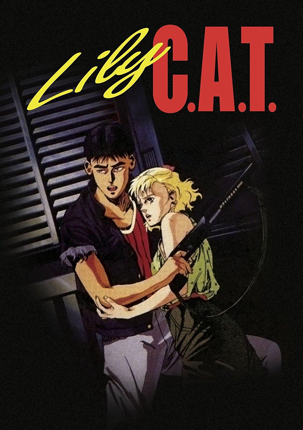 Lily C.A.T. poster - similar to Witchboard