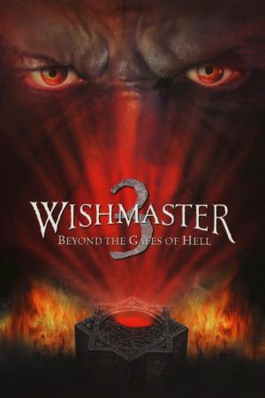 Wishmaster 3: Sword of Justice [Russian]