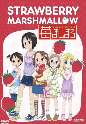 Strawberry Marshmallow [Portuguese]