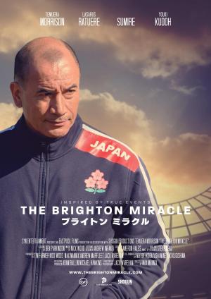 The Brighton Miracle [Spanish]
