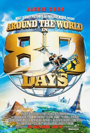 Around the World in 80 Days [Russian]