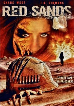 Red Sands [Spanish]