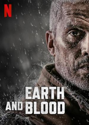 Earth and Blood [Spanish]