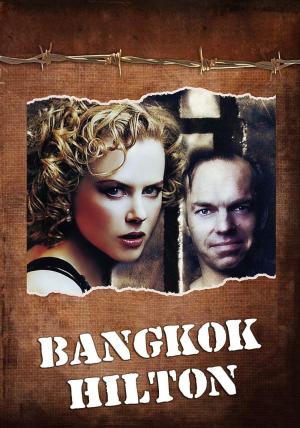 Bangkok Hilton [Russian]