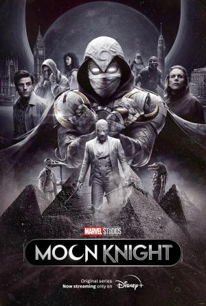 Moon Knight [Russian]
