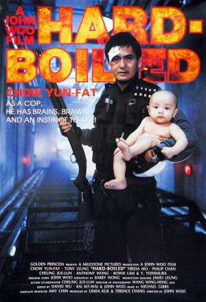 Hard Boiled [Spanish]